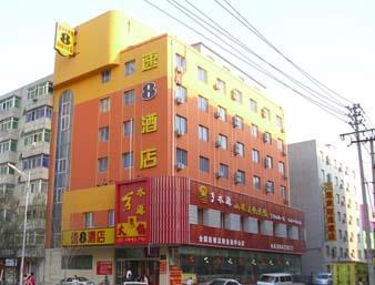 Super 8 Chenxi Hotel Shenyang Exterior photo